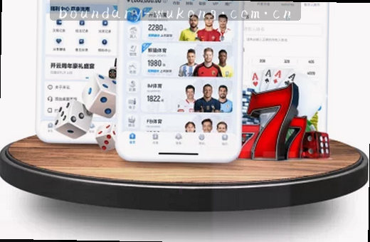 移动端赛事入口 一键直达精彩对决