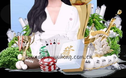 多维数据图视觉解析
